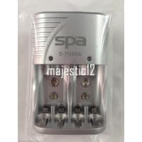 ราคา เครื่องชาร์จถ่าน AA AAA และ 9v (Battery Charger for AA AAA and 9 volt Battery) (1205106613)