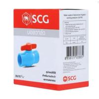 ราคา บอลวาล์ว​พีวีซี​ บอลวาล์ว PVC​ ตราช้าง​ SCG​ ขนาด​ 1/2,​ 3/4,​ 1​ นิ้ว (2609457326)