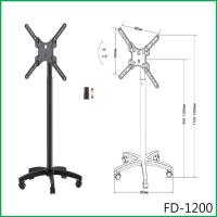 ราคา HY TV Cart Stand 14 - 50 LCD LED 30kg TV Bracket Rolling Universal TV Cart Stand Mount FD-1200 (28744322055)