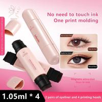ราคา [maybeauty] Magnetic Double Stamp Eyeliner Pen Waterproof Triangle Tip Liquid Black Brown Eye Liner Extension Stamp Quick-Drying Makeup Cosmetics {TH} (45951325283)