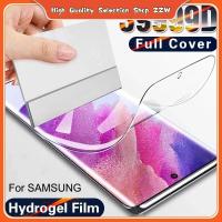 ราคา Samsung Galaxy S26 S25 S24 S23 S22 S21 S20 S10 S9 S8 Plus S25FE S24FE S23FE Note 20 Ultra 10 Plus 8 9 A37 A57 A27 A17 A36 A56 A16 Hydrogel ป้องกันหน้าจอ (18173800522)