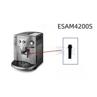 ราคา ท่อหม้อตีฟองนมภายนอก สำหรับเครื่องชงกาแฟอัตโนมัติ De'Longhi ESAM4200.S ศูนย์อะไหล่De'Longhi (40878081917)