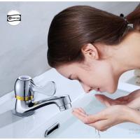 ราคา ก๊อกน้ำล้างหน้า ก๊อกอ่างล้างมือ (10119453145)