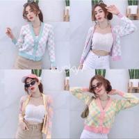 ราคา เสื้อสเวตเตอร์ ไหมพรมคาร์ดิแกน โทนสีพาสเทล (19327237863)