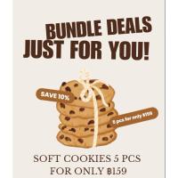 ราคา [Freshly Baked] 5 Signature Soft Cookies ซอฟคุกกี้ 5 ชิ้น (27331221808)