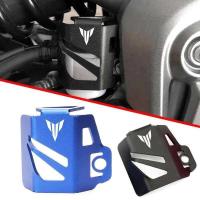 ราคา Yamaha สำหรับ MT07 MT09 MT03 MT10 MT25 MT125 MT 07 09 10 25 FZ07 FZ09 ฝาครอบถังน้ำมันเบรกหลังมอเตอร์ (41307433868)