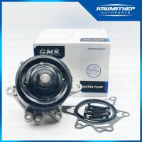ราคา ปั้มน้ำ TOYOTA ALTIS ปี01-08 เครื่อง 1ZZ-FE, 3ZZ-FE (BRAND GNS) YH-T148 (4438960632)