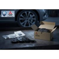 ราคา MITSUBISHI ผ้าเบรก ผ้าดิสเบรคหน้า ALL NEW TRITON / PAJERO SPORT ปี 2015 ขึ้นไป อะไหล่แท้เบิกศูนย์ รหัส 410A1A040P (57856409889)
