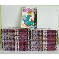 ราคา ตูมันเตี้ย 1-34เล่มจบครบยกชุด/หนังสือหายาก/มือสองสภาพเช่า(เย็บแม๊กทุกเล่ม)(S2L) (23652954783)
