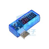 ราคา USB ชาร์จ Current/เครื่องตรวจจับแรงดันไฟฟ้า USB Current/Voltage Tester Power Bank Tester (28383629550)