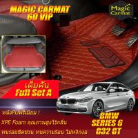 ราคา BMW 6 Series G32 GT 2017-รุ่นปัจจุบัน Gran Turismo Sedan (เต็มคันรวมถาดท้าย A) พรมรถยนต์ G32 630d 630i GT พรม6D (3669776430)