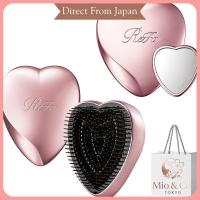 ราคา ReFa HEART MIRROR + ReFa HEART BRUSH Set Rose Gold (54109921586)