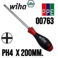 ราคา 311SF [Wiha] 00763 ไขควงปากแฉก PH4 แกนยาว 200mm. Wiha 311 SoftFinish Phillip Screwdriver PH4x200mm. (24771544375)