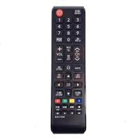 ราคา รีโมทสากล BN59-01268D สำหรับทีวี Samsung รุ่น Q7, Q8, MU7000, MU8000 (53950864253)