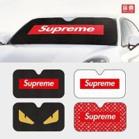 ราคา ม่านบังแดดรถยนต์, กันแดด, ม่านบังแดดกระจกบังลม (25150007557)