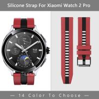 ราคา สายนาฬิกาข้อมือซิลิโคน หรูหรา ปลดเร็ว สําหรับ Xiaomi Watch 2 S1 S2 Pro Active SmartWatch Band (23385815071)