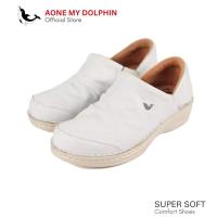 ราคา [ลิขสิทธิ์แท้] Aone My Dolphin - WD70 รองเท้าหนังแท้เพื่อสุขภาพ รุ่นหน้าย่น (20988449109)