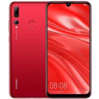 ราคา Huawei Enjoy 9S/9E 32GB/128GB สมาร์ทโฟนมือสองเวอร์ชันสากล 95% ใหม่ (41615700478)