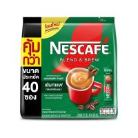 ราคา Nescafe เนสกาแฟ ซองเขียว 3in1 เบลนด์แอนด์บรู เอสเปรสโซ่ โรสต์ กาแฟปรุงสำเร็จชนิดผง 40 ซอง (40451494878)