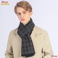 ราคา ผ้าพันคอแบบอุ่น ไซเรน ลายสก๊อต สำหรับฤดูหนาว ป้องกันลม หนามากขึ้น เหมาะกับการเล่นสกีและสวมใส่ในสภาพอากาศเย็น (50550857401)