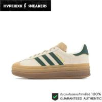 ราคา adidas originals Gazelle BOLD W White green （ของแท้ 100%） (26913384727)