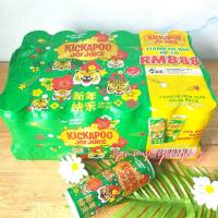 ราคา Kickapoo Joy Juice คิกกะปู้ เครื่องดื่มน้ำอัดลม รสเลม่อน อร่อย นำเข้าจาก มาเลเซีย (17654780260)