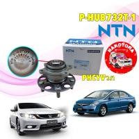 ราคา NTN ลูกปืนล้อหลัง NTN แท้ติดรถ Honda CIVIC FD FB ปี 2006-2014 ABS / NTN P-HUB732T-1 (3089252705)