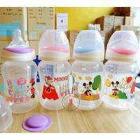 ราคา Babicare เบบี้แคร์ ขวดนมคอ​กว้างลายมิกกี้มินนี่ 4ออนซ์​ 8ออนซ์​ แพ็คคู่​​ (9678916527)