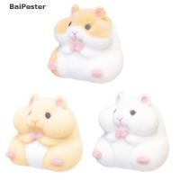 ราคา [BaiPester] ของเล่นแคปซูล ไขมันน้ํานม หนูแฮมสเตอร์ flocking ตุ๊กตาตุ๊กตา ของเล่นกาชาปอง ♨เปิด (14490720077)