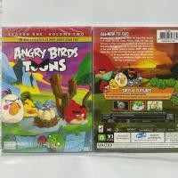 ราคา Media Play Angry Birds Toons Season1 Volume2/ แองกรีเบิร์ดส์ตูนส์ ปี1 ชุดที่2 (DVD) / S51354D (20007069076)