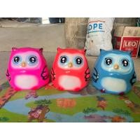 ราคา กระปุกออมสินนกฮูกขนาดXLใหญ่ (42680823600)