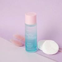 ราคา โปรราคาพิเศษ 25฿ Etude House LIP EYE REMOVER ขนาดทดลอง 25 ml. (exp.06/2024) (23476102287)