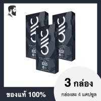 ราคา YES by KKY อาหารเสริม ตราเยส (ขนาด 4 แคปซูล x 3 กล่อง) (9000853076)