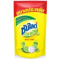 ราคา ซันไลต์เลมอนเทอร์โบน้ำยาล้างจาน 750มล. Sunlight Lemon Turbo Dish Detergent 750ml. [หมายเลขบาร์โค้ด 8851932227193 ] (51610289486)