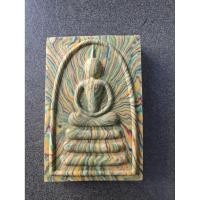 ราคา พระสมเด็จสายรุ้ง หลวงพ่อแพ วัดพิกุลทอง จ.สิงห์บุรี ปี37 (3572304342)