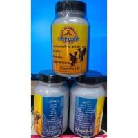 ราคา ทรัพย์สมบูรณ์ สมุนไพรบำรุงไก่ชน สูตรสามเซียน บินแรง แทงลึก สู้ศึกทุกสนาม #ยาไก่ #ยาไก่ชน #ยาเลี้ยงไก่ชน #ยาเลี้ยงไก่ (6492677096)