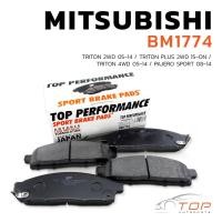 ราคา ผ้าเบรค หน้า MITSUBISHI TRITON 05-15 / PAJERO SPORT 08-15 - TOP PERFORMANCE JAPAN - BM 1774 - ผ้าเบรก ไทรทัน ปาเจโร่ (18439252714)