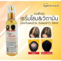 ราคา Genive Hair Tonic ลดผมร่วง ปลูกผม .Genive จีนีวี่เซรั่มปลูกคิ้ว หนวด จอน (16184523210)