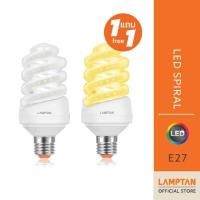 ราคา 【ลดล้างสต็อก】(1แถม1) LAMPTAN หลอดไฟ LED Spiral ขั้ว E27 (2068463652)
