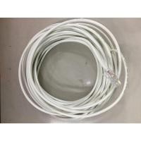 ราคา สายโทรศัพท์สำเร็จรูป สายกลม ความยาว 20เมตร อุปกรณ์โทรศัพท์บ้าน (7869369190)
