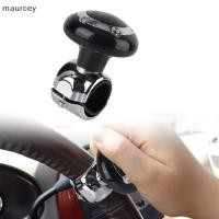 ราคา MAU พวงมาลัย Spinner KNOB รถพวงมาลัย Ball Handle พร้อม SPINNER ลูกบิดหมุน Universal พวงมาลัย Booster CEY (57607485631)