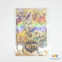 ราคา OFFICIAL หนังสือการ์ตูน Cookie Run World Championship The Last Crusade (51808630739)