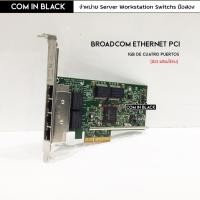 ราคา Ethernet PCIe2 4-Port /1GbE 00RX892 IBM 5899 Adapter N99093 การ์ดแลน 4 port (มือ2) (5174361333)