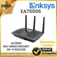 ราคา EA7500S LINKSYS เร้าเตอร์ MAX-STREAM AC1900 MU-MIMO GIGABIT WI-FI ROUTER (LSS-EA7500S-AH ) (25855485896)