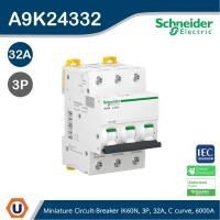 ราคา Schneider Electric - Miniature Circuit-Breaker, Acti9 iK60N, 3P, 32A, C Curve, 6000A : A9K24332 ที่ร้าน Ucanbuys (18443211080)