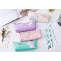 ราคา กระเป๋าดินสอยูนิคอร์น (2187749827)