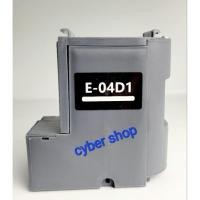 ราคา กล่องหมึกบํารุงรักษา T04D1 T04D100 EWMB2 Maintenance Box (แบบใหม่เทียบเท่าพร้อมชิป เกรด A) EPSON L6160/L6170/L6 (20342184742)