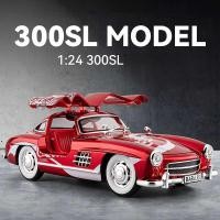 ราคา ▥ รถโมเดลเบนซ์ 300Sl ขนาด 1:24 ของสะสม ของขวัญ ของเล่น รถคลาสสิค วินเทจ ทำจากโลหะผสม พร้อมเสียง (47450935221)