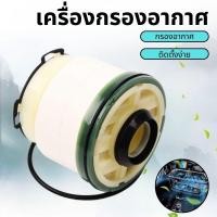 ราคา Everest 2.2/3.2 โซล่าเครื่องยนต์ Ranger T6 OEM 2012-2018 Mazda Bt50 Pro Ford AB399176AC (54456087553)