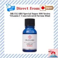ราคา DR.CI:LABO Special Super 100 Series Vitamin C Concentrated Serum 10ml [Direct from JAPAN] (26617194229)